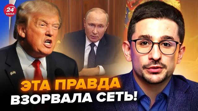 НАКИ: Вот ЧТО СТАЛО ПОСЛЕДНЕЙ каплей для Трампа! Вылез ЛЮТЫЙ КОНФЛИКТ Маска. Чистка Белого дома НАКИ: Вот ЧТО СТАЛО ПОСЛЕДНЕЙ каплей для Трампа! Вылез ЛЮТЫЙ КОНФЛИКТ Маска. Чистка Белого дома