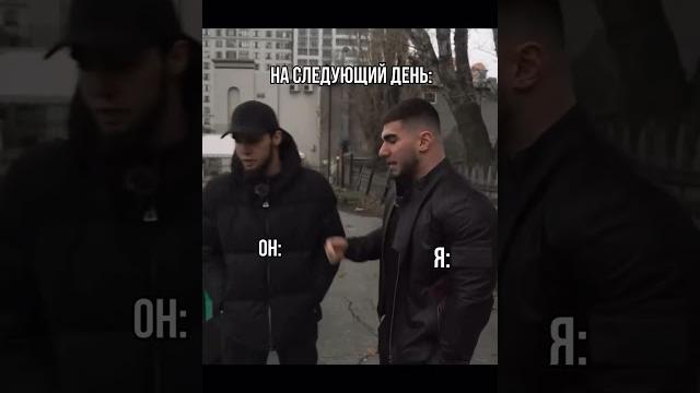 Чья это машина ? Чья это машина ?