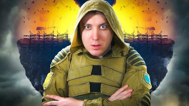 STALKER 2 - ВЫШЕЛ! STALKER 2 - ВЫШЕЛ!