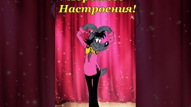 С Днем Рождения! С Днем Рождения!