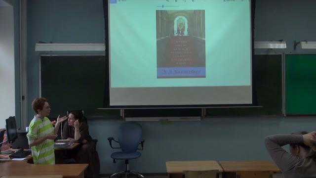 Современная литература для детей и подростков: какая, для кого и зачем. М. Зимина, М. Терехова Современная литература для детей и подростков: какая, для кого и зачем. М. Зимина, М. Терехова