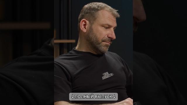 Смотри полное видео на канале Игорь Рыбаков Смотри полное видео на канале Игорь Рыбаков