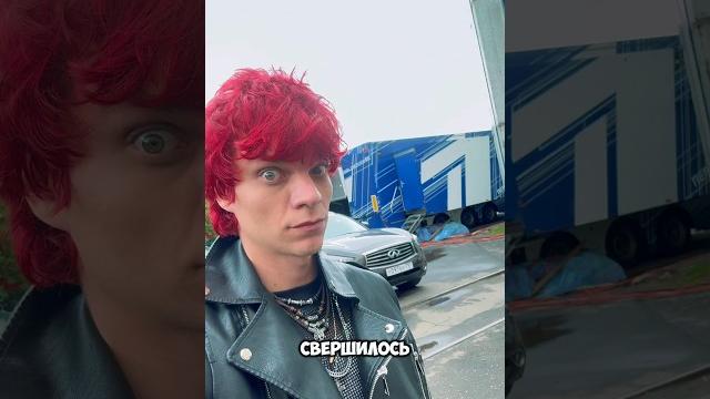 Я на Первом Канале!!!! Что??? #концерт #rock #музыка #tv #music #live #шоу #нашановаямузыка Я на Первом Канале!!!! Что??? #концерт #rock #музыка #tv #music #live #шоу #нашановаямузыка