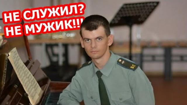 Никита Литвинков про армию #Shorts Никита Литвинков про армию #Shorts