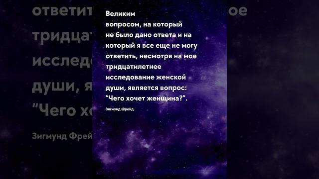 Не было ответа Про жизнь - цитаты #цитаты #цитати #прожизнь #прожиття #цитатадня #цитата #мозг #тост Не было ответа Про жизнь - цитаты #цитаты #цитати #прожизнь #прожиття #цитатадня #цитата #мозг #тост