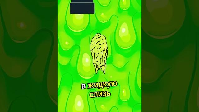 Как Гусеница ПРЕВРЩАЕТСЯ В Бабочку? #shorts Как Гусеница ПРЕВРЩАЕТСЯ В Бабочку? #shorts