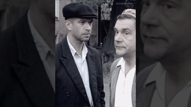 Это унижение мне предлагает лучший друг #фильм #ликвидация #добронравов #машков #гоцман Это унижение мне предлагает лучший друг #фильм #ликвидация #добронравов #машков #гоцман