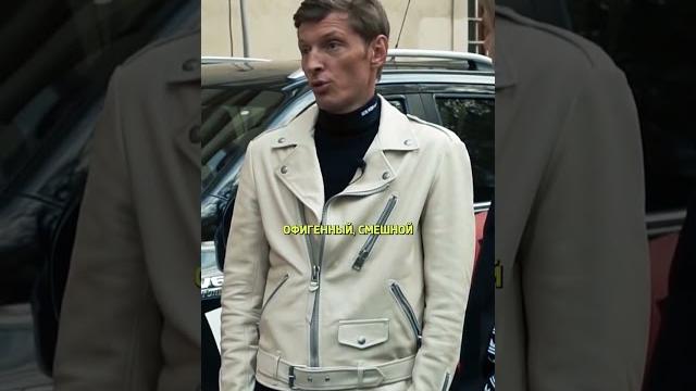 Павел Воля про Владимира Зеленского #shorts Павел Воля про Владимира Зеленского #shorts