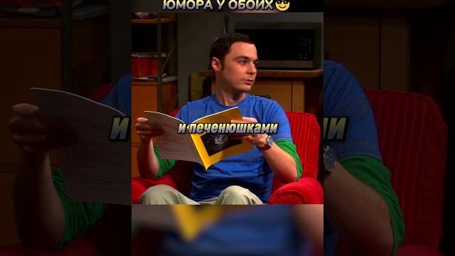 Идеальная пара #кино #фильмы #фильм #movie #film #сериал #series #прикол #юмор #мем #shorts Идеальная пара #кино #фильмы #фильм #movie #film #сериал #series #прикол #юмор #мем #shorts