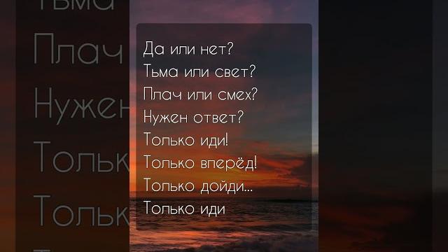 Пой своим голосом️ #песня#караоке#music#song#shorts Пой своим голосом️ #песня#караоке#music#song#shorts