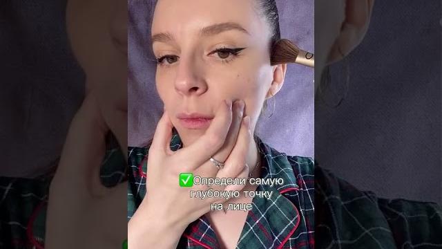 Как наносить скульптор Как наносить скульптор