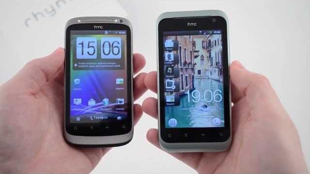 Обзор телефона HTC Rhyme от Video-shoper.ru Обзор телефона HTC Rhyme от Video-shoper.ru