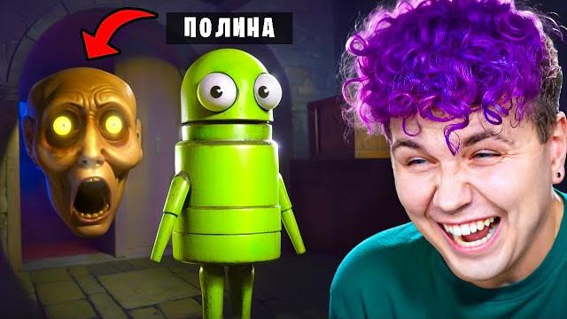 Лучше НЕ ОБОРАЧИВАЙСЯ... R.E.P.O Лучше НЕ ОБОРАЧИВАЙСЯ... R.E.P.O