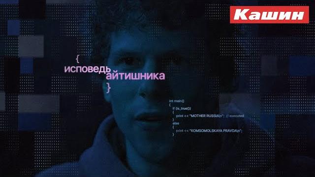 ТАК ЦИПСО НАПОРОЛИСЬ НА ПОСТПРАВДУ ТАК ЦИПСО НАПОРОЛИСЬ НА ПОСТПРАВДУ
