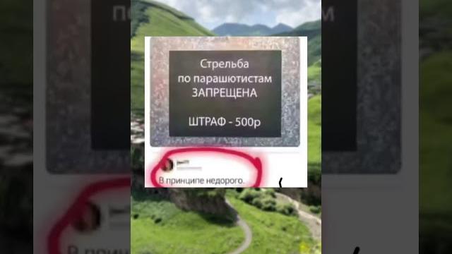 #юмор #мем #приколы #юмор #мем #приколы