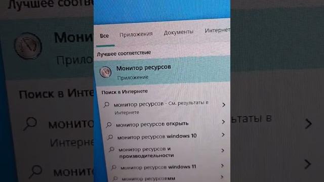 Показываю как удалить файл, занятый в другой программе Показываю как удалить файл, занятый в другой программе