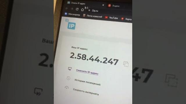 как смотреть тикток без ограничений в 2022 как смотреть тикток без ограничений в 2022