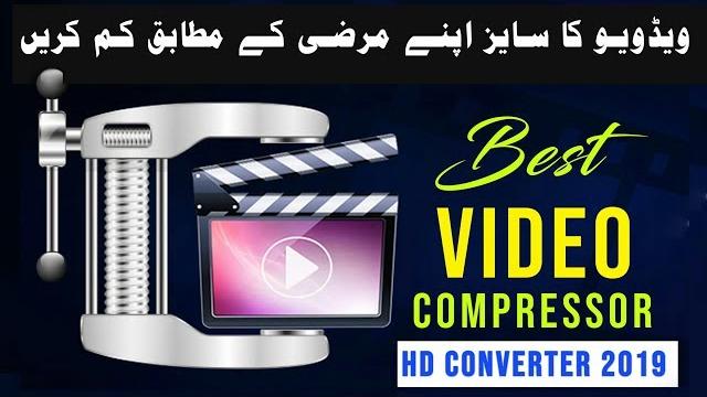Best Video Converter 2019 - Compressed Videos Without losing Quality Free Video Compressor Best Video Converter 2019 - Compressed Videos Without losing Quality Free Video Compressor