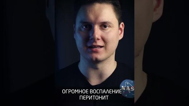 Аппендицит не так прост Аппендицит не так прост