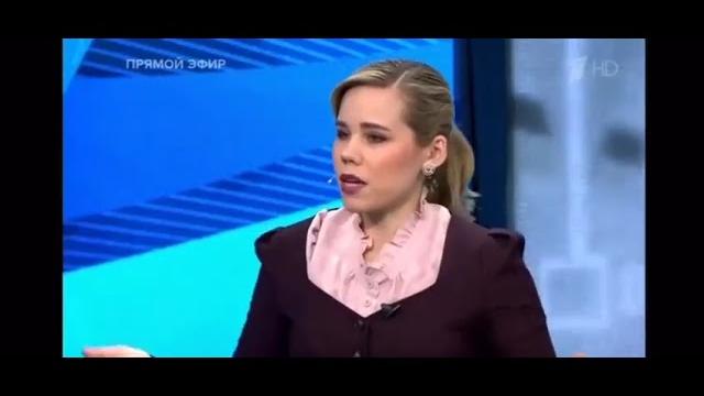 Дарья Дугина о украинцах Дарья Дугина о украинцах