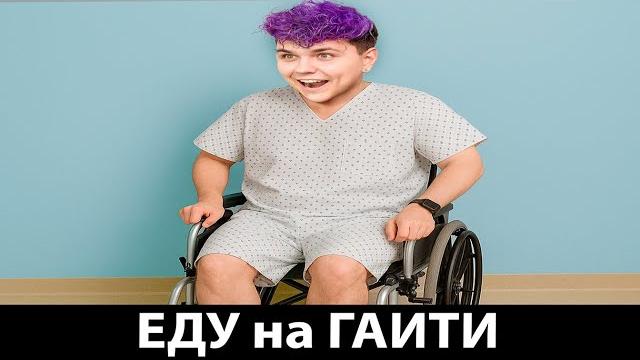 МЕМЫ от моих ПОДПИСЧИКОВ... СМЕШНЫЕ МЕМЫ ФАН-АККАУНТОВ МЕМЫ от моих ПОДПИСЧИКОВ... СМЕШНЫЕ МЕМЫ ФАН-АККАУНТОВ