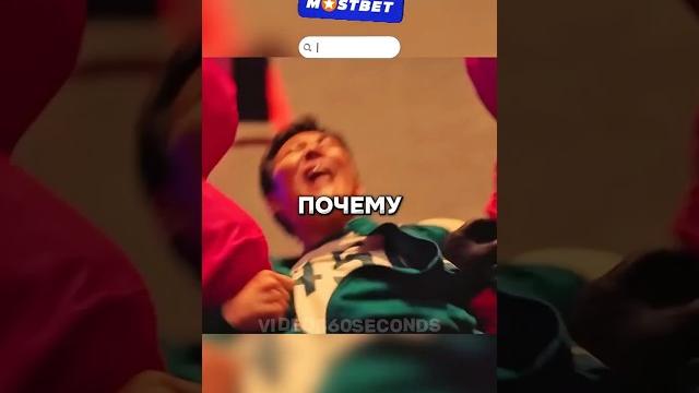 КИХУН НЕ ПОНИМАЕТ ПОЧЕМУ ОН ЖИВ!! Игра в Кальмара 3 СЕЗОН #игравкальмара #3сезон #сериал КИХУН НЕ ПОНИМАЕТ ПОЧЕМУ ОН ЖИВ!! Игра в Кальмара 3 СЕЗОН #игравкальмара #3сезон #сериал