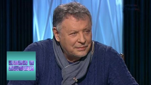 Ф.М. Достоевский. "Преступление и наказание" / "Игра в бисер" с Игорем Волгиным / Телеканал Культура Ф.М. Достоевский. "Преступление и наказание" / "Игра в бисер" с Игорем Волгиным / Телеканал Культура