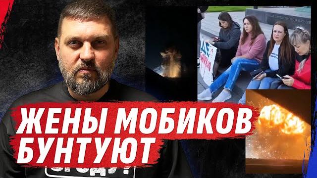 ТИХОРЕЦК И ТОРОПЕЦ В ОГНЕ! СЕК$-ВЕЧЕРИНКА В ШТАБЕ ВАГНЕРА, КУРСК ЗА МИР В УКРАИНЕ Стрим Золкина ТИХОРЕЦК И ТОРОПЕЦ В ОГНЕ! СЕК$-ВЕЧЕРИНКА В ШТАБЕ ВАГНЕРА, КУРСК ЗА МИР В УКРАИНЕ Стрим Золкина
