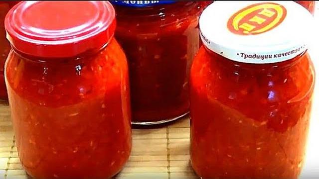 Лучшая аджика. Самая простая, быстрая и очень вкусная аджика. Лучшая аджика. Самая простая, быстрая и очень вкусная аджика.