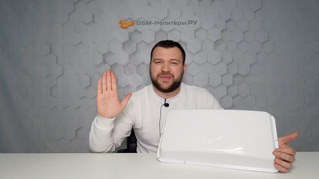 Выбираем уличный 4G-роутер Выбираем уличный 4G-роутер