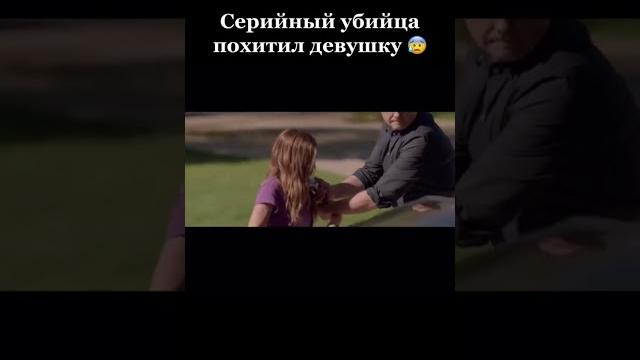 Фильм : Та, что сбежала: История Кары Робинсон #фильмы #кино #топфильмы #рек #рекомендации Фильм : Та, что сбежала: История Кары Робинсон #фильмы #кино #топфильмы #рек #рекомендации