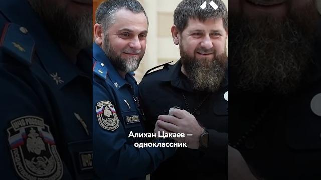 Одноклассника Кадырова задержали пьяным за рулем Одноклассника Кадырова задержали пьяным за рулем