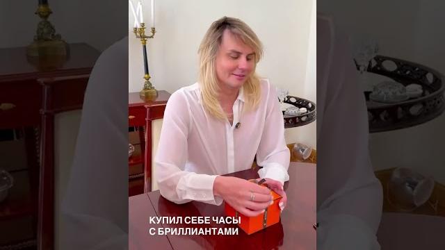 Мини распаковка Мини распаковка