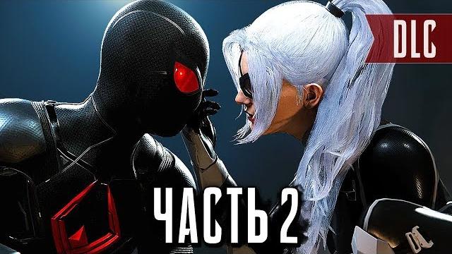 Человек-Паук PS4 Прохождение - Часть 2 - СЫН ПАУКА? Человек-Паук PS4 Прохождение - Часть 2 - СЫН ПАУКА?