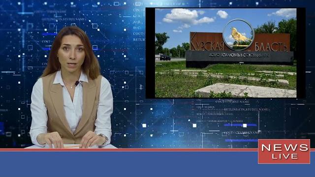 Украинские бойцы показали кадры непростой работы воинов 73-го центра ССО в Курской области. Украинские бойцы показали кадры непростой работы воинов 73-го центра ССО в Курской области.
