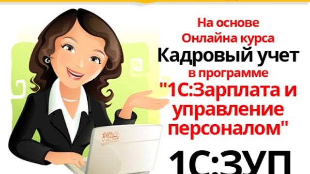 Производственный календарь Производственный календарь