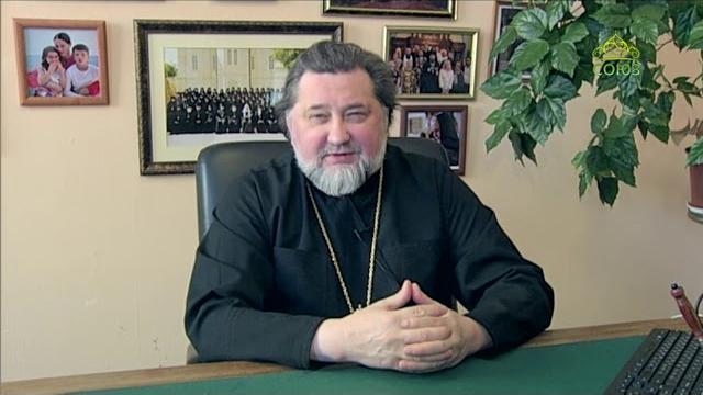 6 марта 2021 - Вселенская родительская суббота 6 марта 2021 - Вселенская родительская суббота