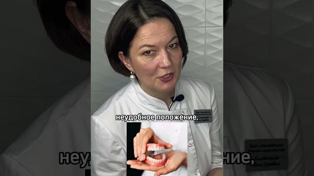СРОЧНО к врачу! Если ОПУХАЕТ десна и ЩЕЛКАЕТ сустав СРОЧНО к врачу! Если ОПУХАЕТ десна и ЩЕЛКАЕТ сустав