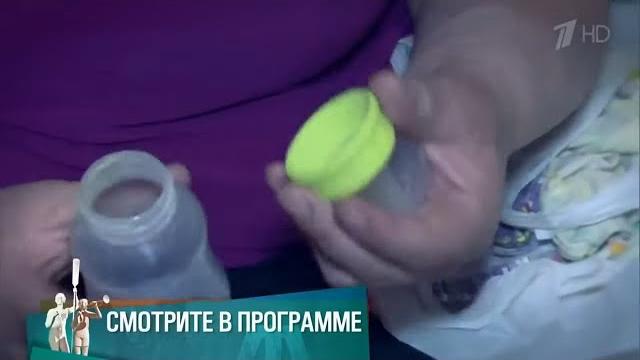 Мужское\Женское - поила ребенка водкой? Мужское\Женское - поила ребенка водкой?