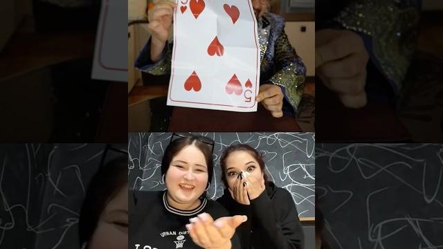 ВАША КАРТА ПРИКОЛ В ЧАТ РУЛЕТКЕ ВЛАД АЛМАЗОВ #shorts #фокусы #юмор #аренамагии #приколы #топ ВАША КАРТА ПРИКОЛ В ЧАТ РУЛЕТКЕ ВЛАД АЛМАЗОВ #shorts #фокусы #юмор #аренамагии #приколы #топ