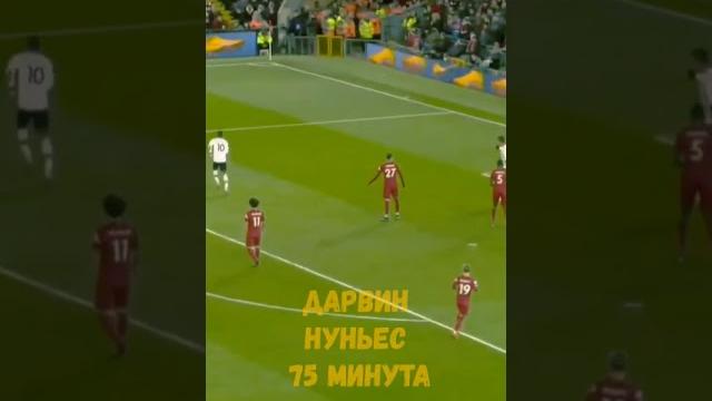 Ливерпуль - Манчестер Юнайтед 7:0 Обзор Матча, все голы 5.03.2023 #футбол #гол #ливерпуль #мю Ливерпуль - Манчестер Юнайтед 7:0 Обзор Матча, все голы 5.03.2023 #футбол #гол #ливерпуль #мю