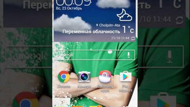 Где найти скаченные игры Где найти скаченные игры