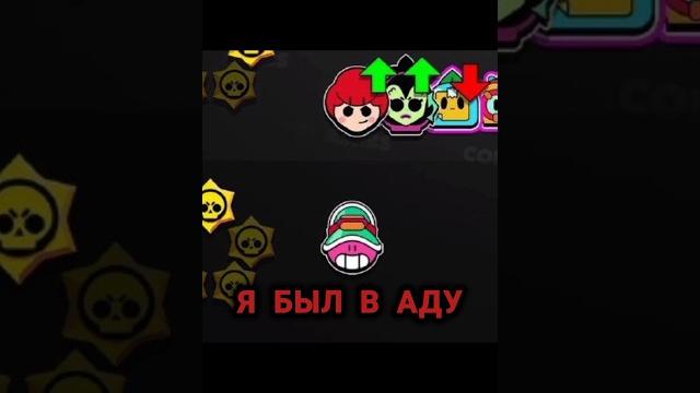 ДАГ #brawlstars #brawl #bs #бравлстарс #бравл #бс #2025 #грусть #даг #sad #лучшее #обнова #song ДАГ #brawlstars #brawl #bs #бравлстарс #бравл #бс #2025 #грусть #даг #sad #лучшее #обнова #song