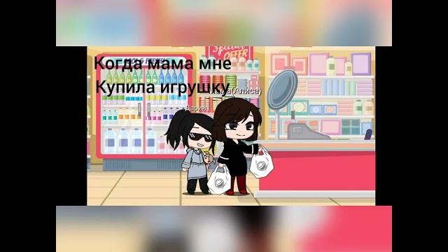 Чисто я UwU.Загадка кто ходит сидя? Чисто я UwU.Загадка кто ходит сидя?