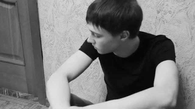 Реп. Клип про любовь "Стали чужими" . Клип про растование. Реп. Клип про любовь "Стали чужими" . Клип про растование.