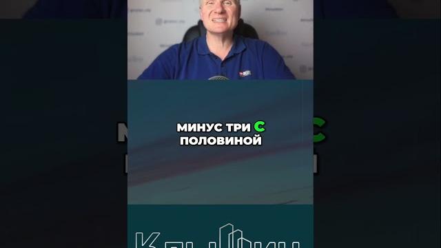 ЦБ снижает ставку! Что будет с ипотекой? ЦБ снижает ставку! Что будет с ипотекой?