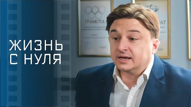 ️ НАЧАЛА ЖИЗНЬ с чистого ЛИСТА – Лучший детектив – Новинка кино 2025 – Остросюжетный фильм ️ НАЧАЛА ЖИЗНЬ с чистого ЛИСТА – Лучший детектив – Новинка кино 2025 – Остросюжетный фильм