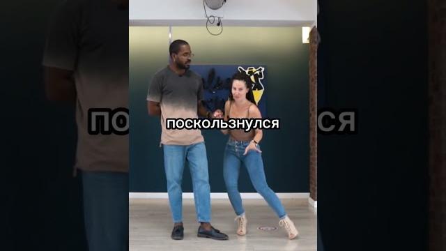 Курс Сальсы Тимба для пар стартуем с 19 декабря #salsadance #сальса #сальсатанец #adonissantiago Курс Сальсы Тимба для пар стартуем с 19 декабря #salsadance #сальса #сальсатанец #adonissantiago