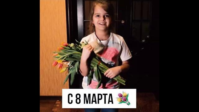 ДО СДЁЗ! 8 МАРТА! (Посвящается всем Мамам!) ДО СДЁЗ! 8 МАРТА! (Посвящается всем Мамам!)
