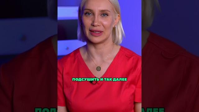 Как убрать подкожный прыщ? Как убрать подкожный прыщ?